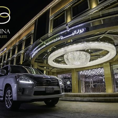Rosalina Hotel Yanbu Exterior photo